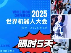 -北人亦创国际会展中心