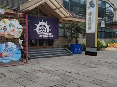 -重庆海昌加勒比海水世界