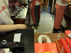 -粉粉乐鲷鱼烧(美罗城店)