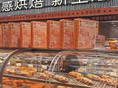 -罗森尼娜(德思勤店)