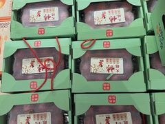 -盒马X会员店(上海森兰商都店)