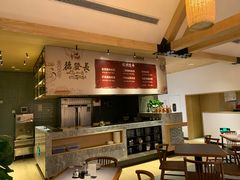 -德发长·花式蒸饺(大唐不夜城店)