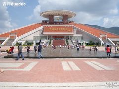 -中国闽台缘博物馆