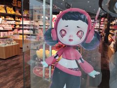 -酷乐潮玩(颛桥万达店)