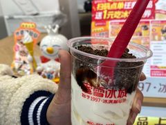 -蜜雪冰城(桂林胡同店)