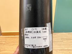 -Manner Coffee(布吉万象汇店)