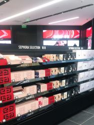 -丝芙兰Sephora