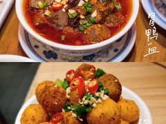 土冒血旺-炉小二铜锅牛蛙•川湘菜(三里屯店)