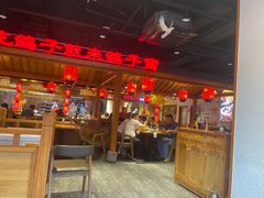 -鸽子窝(黄村店)
