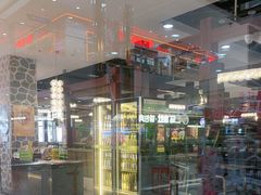 -尚宴牛特鲜自助(太原街万达店)