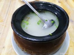 -四娭毑(三王街店)