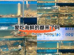 -仙螺岛海鲜自助餐厅(总店)