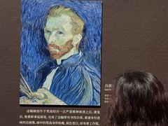 -广东省博物馆
