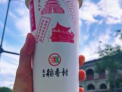 牛舌鲜奶茶-北京稻香村(零号店)