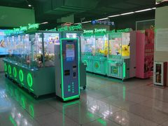 -连城·新天地(福华一路店)
