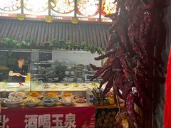 -鱼窝棚柴火铁锅炖(富山屯店)