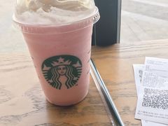 -星巴克(盐城五洲国际店)