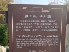 -包公祠