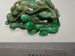 -烟台市博物馆