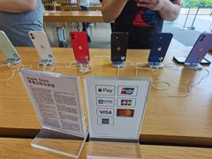 -Apple零售店(深圳益田假日广场店)