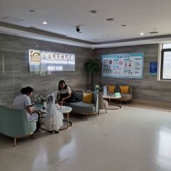 -玛丽亚妇产医院产后修复·医美产康中心