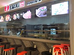 -七欣天香辣蟹火锅(苏州相城VIP总店)