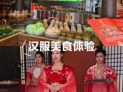 -潞州宴(清华店)