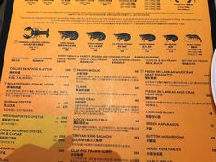 -Ministry of Crab•MOC(交子大道店)