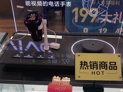 -苏宁易购(Suning Elec广州前进路店)