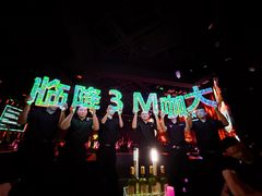 -MOSSO·Liveshow(M3香港广场店)