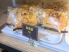 -韩国利尔面包(桂林路店)