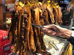 -皇上皇腊味店(下九路店)