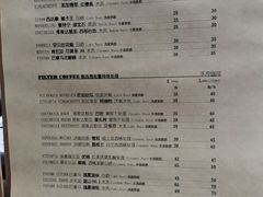 -2326 Coffee Roaster咖啡豆可选店(林肯公园店)