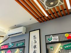 -绿柠食堂(北外滩店)