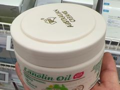 -盒马鲜生(顺义店)