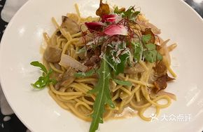 Roasted Wild Mushroom Risotto Pasta