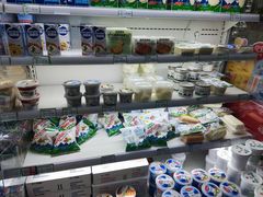 -婕妮璐超市 Jenny Lou’s Shop(三里屯店)