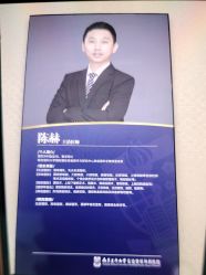 -南京医科大学友谊整形外科医院