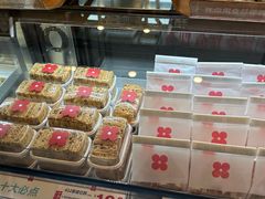 -红花点心局(护国寺店)