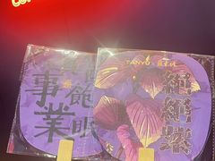 -探鱼·鲜青椒爽麻烤鱼(番禺万达店)