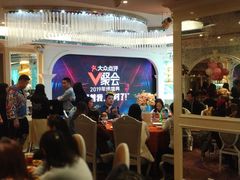 -新兴家喻酒家·羊城名宴(昌岗店)