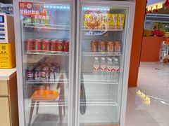 -超享乐剁椒面(元谷店)