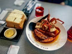 -Ministry of Crab•MOC(交子大道店)