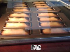 -王森咖啡西点烘焙培训(上海名厨中心店)