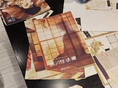 -剧狐剧本杀(徐汇1号店)