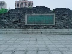 -临安城遗址(太庙遗址)