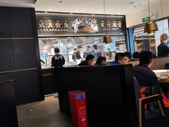 -新太二·鲜料川菜(群光广场店)
