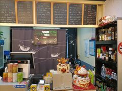 -井上家(大兴街店)