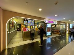-小杨生煎(湟普汇店)