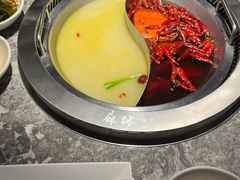 -麻路成都火锅(柏威年店)